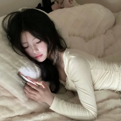 谁杀了她